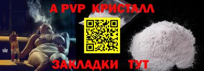 героин Нягань