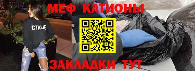 хмурый Аргун