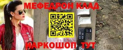 героин Нягань
