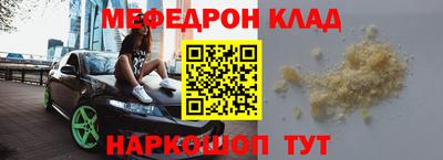 хмурый Аргун