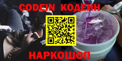 героин Нягань
