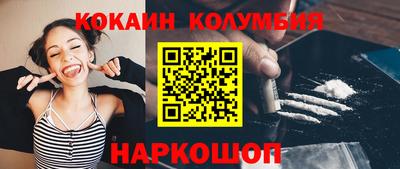 героин Нягань