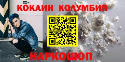 прущие крисы Обнинск
