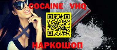 героин Нягань