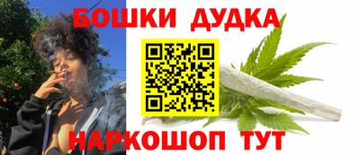 прущие крисы Обнинск