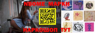 хмурый Аргун