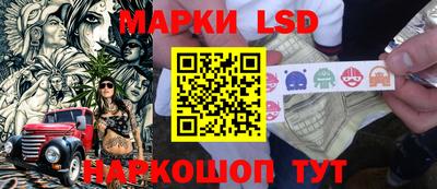 кокаин премиум Апрелевка