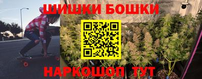 тгк Апшеронск