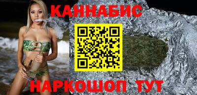 героин Нягань