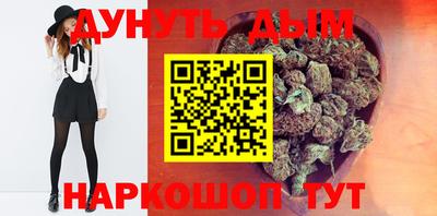 кокаин премиум Апрелевка