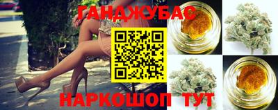 героин Нягань