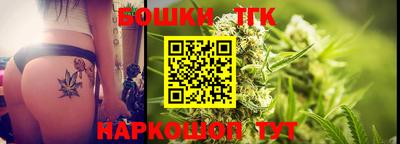 сатива Обь