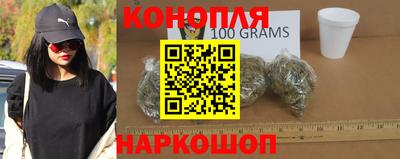 сатива Обь