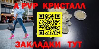 героин Нягань
