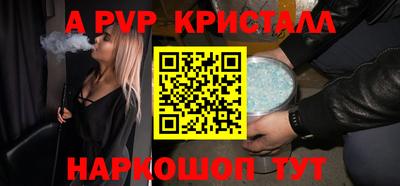героин Нягань