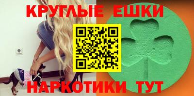 сатива Обь