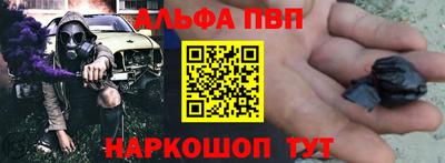 прущие крисы Обнинск