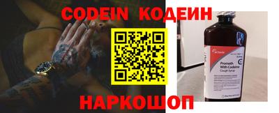 хмурый Аргун