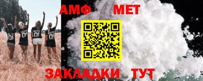 прущие крисы Обнинск