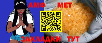 героин Нягань