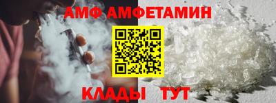 прущие крисы Обнинск