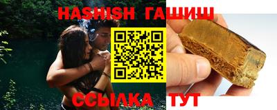 героин Нягань