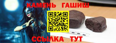 прущие крисы Обнинск