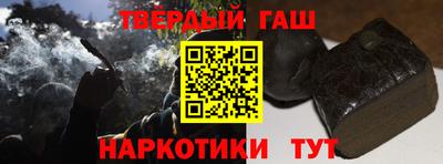 хмурый Аргун