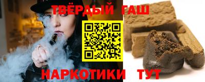 прущие крисы Обнинск