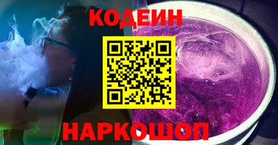 прущие крисы Обнинск