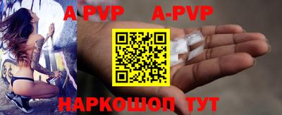 героин Нягань