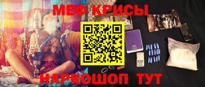 героин Нягань