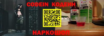 героин Нягань