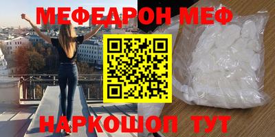 хмурый Аргун